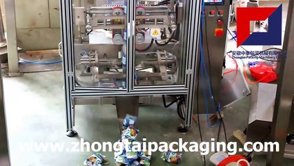 1kg Rice Packaging Machine