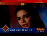 Ek Tha Raja Ek Thi Rani- 24th Dec 2015 - Rani Gyatri ki nayi Dushman