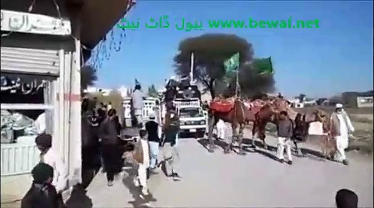 Eid milad Bewal