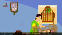 KZKCARTOON TV-Jo Achyutananda Jo Jo Mukunda _ Telugu Nursery Rhyme for Children