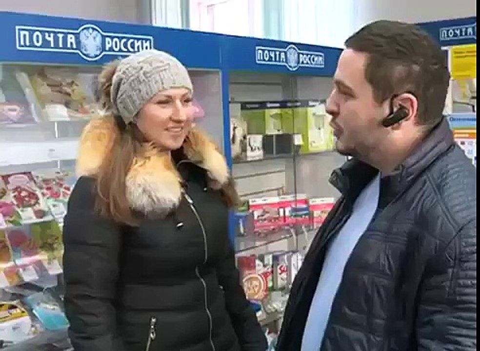 Как вскрывают посылки