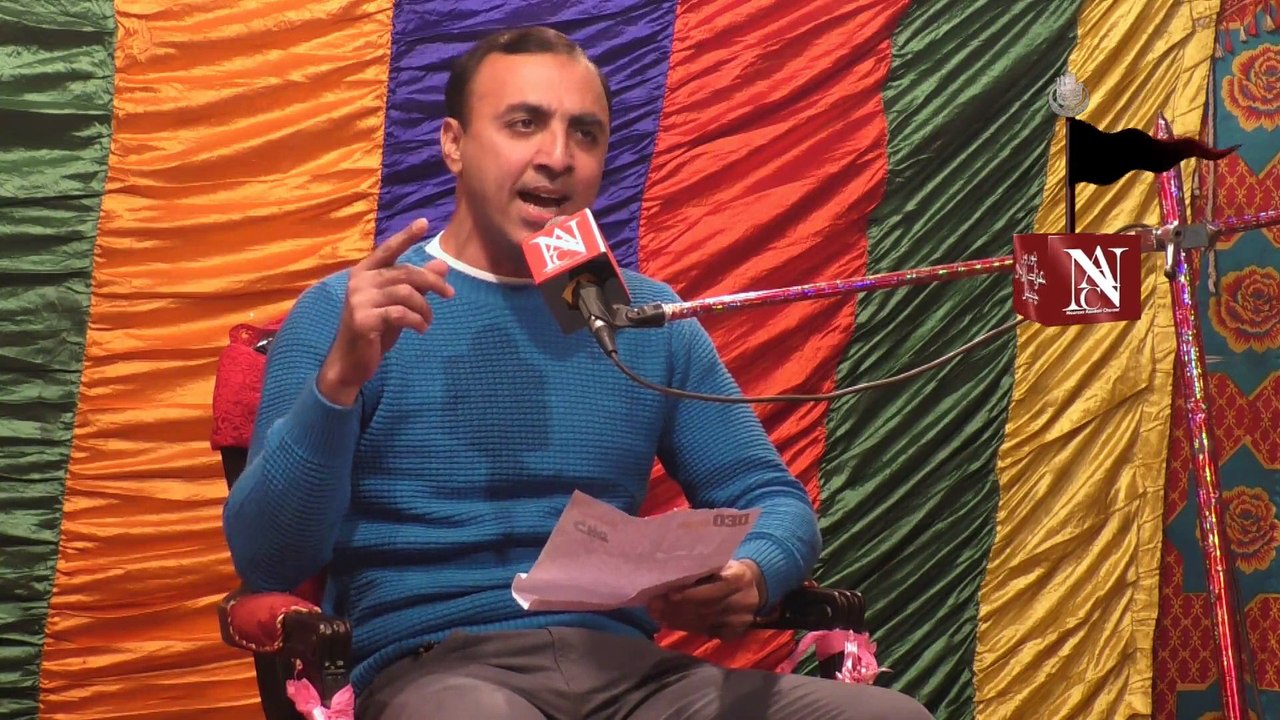 Eid-e-Shuja Kh Khurram Reciting Manqabat at Qasr-e-Nauroze Islampura Lahore