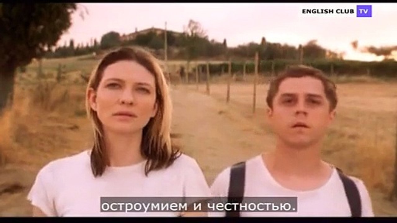 Starstruck 22