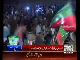 Unofficial Result PTI's Jahangir Tareen Wins NA154 Lodhran Bypolls