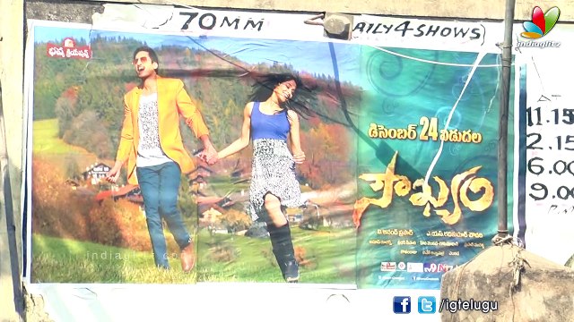 Soukhyam Movie Public Review || Gopichand, Regina || AS Ravi Chowdhary