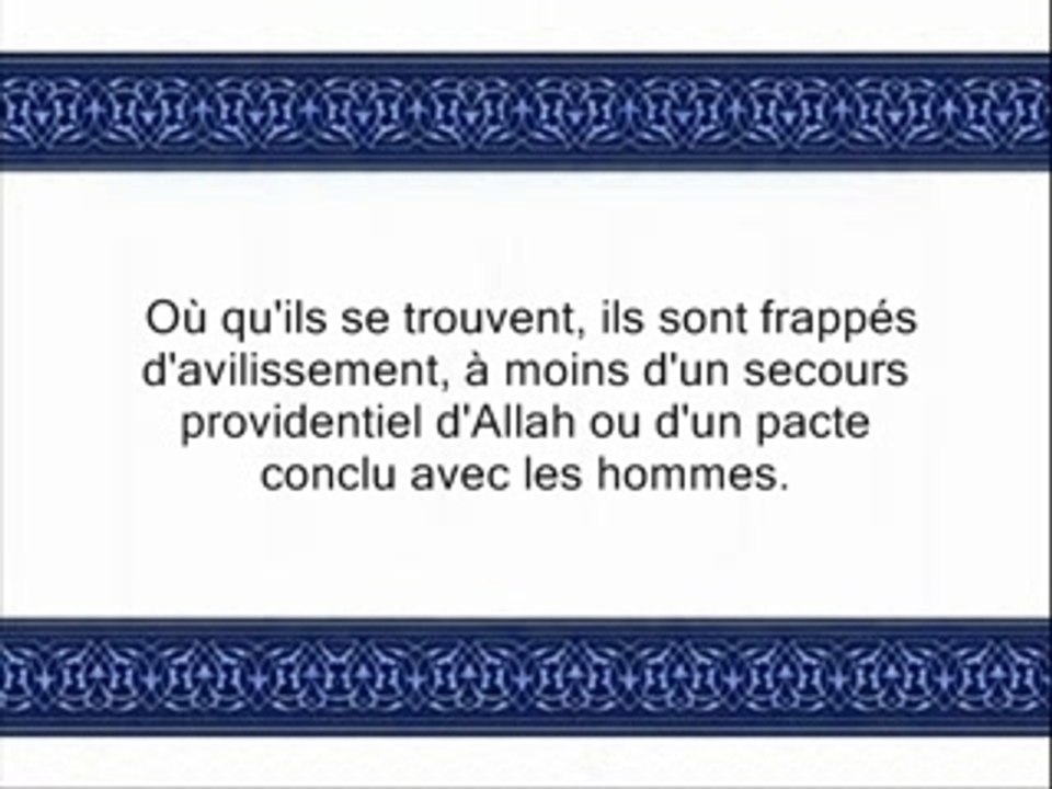 Al 'Imran4 shuraim versets 93 à 132