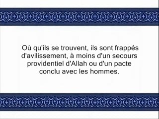 Al 'Imran4 shuraim versets 93 à 132