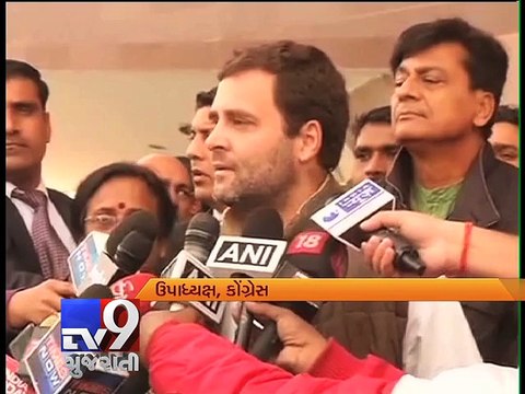 Rahul Gandhi Targets PM Modi On Kirti Azad's Suspension, BJP Hits Back - Tv9
