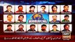 Ary News Headlines 22 December 2015 , All Players Complete Of Karachi Kings