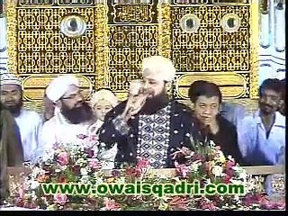 Chamka mah-e-noor ka hilal by Owais Qadri