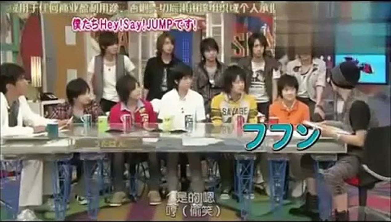 Hey！Say！JUMP・岡本圭人にSMAP中居正広がちょっかいを出して岡本圭人が「あん・・」いやらしい声を出してしまう！