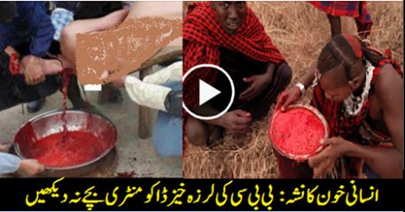 A woman drinking human blood