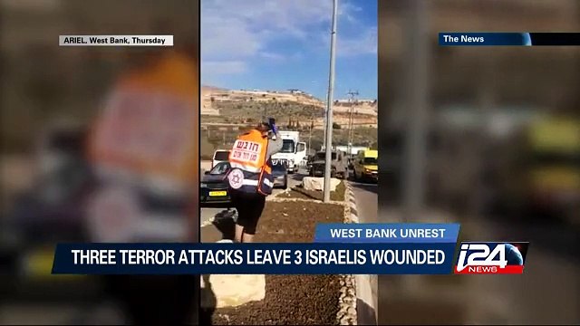 Three terror attacks leave 3 israelis wounded
