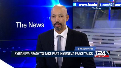 Syrian FM: ready to take part in Geneva peace talks