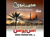 Muhammad Anas Younus - Hijrat-E-Nabwi (P.B.U.H)
