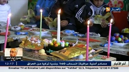 الجزائر العميقة فقي الأخبار المحلية ليوم 24 ديسمبر 2015