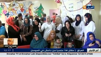 جمعية ناس الخير عزابة تدخل الفرحة على قلوب أطفال المرضى