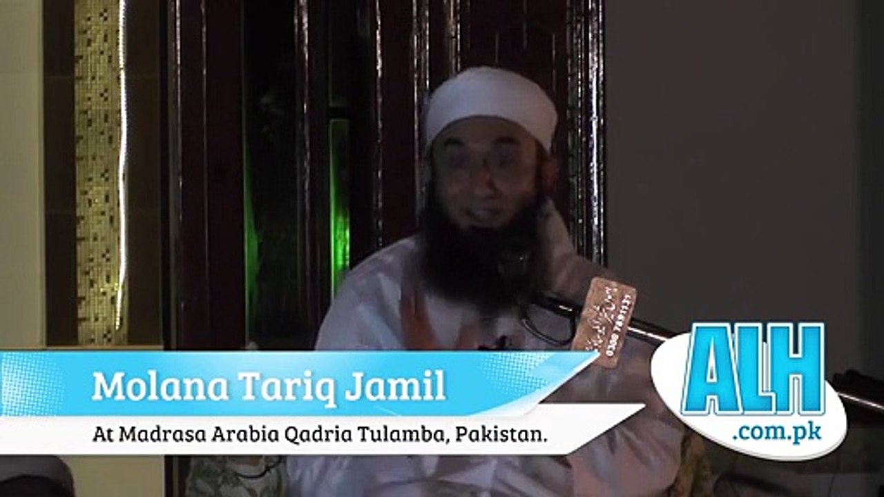 Molana Tariq Jameel Bayan at Pakistan Air Force Part 3 Of 4