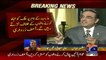 Asif Ali Zardari New Statement Over PMLN Interference In Sindh Govt