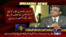 Talat Hussain Response On Asif Ali Zardari's New Statement