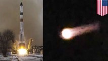 Fireball over US southwest turns out to be space debris from Russian rocket