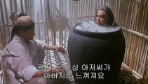 목동오피 ↘걸스데이ジ 유흥다이소 ジ청주건마