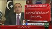 Fawad Chaudhry Response On Asif Zardari New Statement