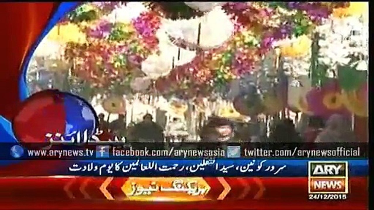 Headlines – 1400 – Thursday – 24 – Dec – 2015