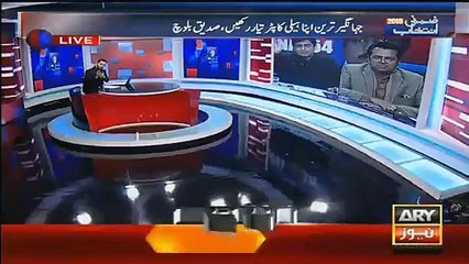 PTI activists luring voters by offering money