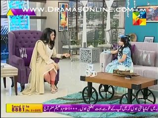 Jaago Pakistan Jaago - Javeria's Daughter Jannat Came As A Cinderella