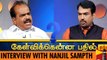 Exclusive   Nanjil Sampaths Reply on AIADMK Governments Achievements in 4 Years - Thanthi TV - YouTube-1