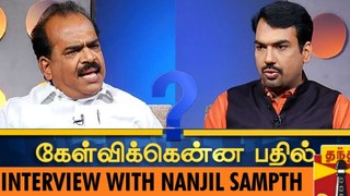 Exclusive   Nanjil Sampaths Reply on AIADMK Governments Achievements in 4 Years - Thanthi TV - YouTube-1