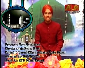 Jab Jab Nabi ki Yaad Aaye Hain By Mohd Mujahed Quadri