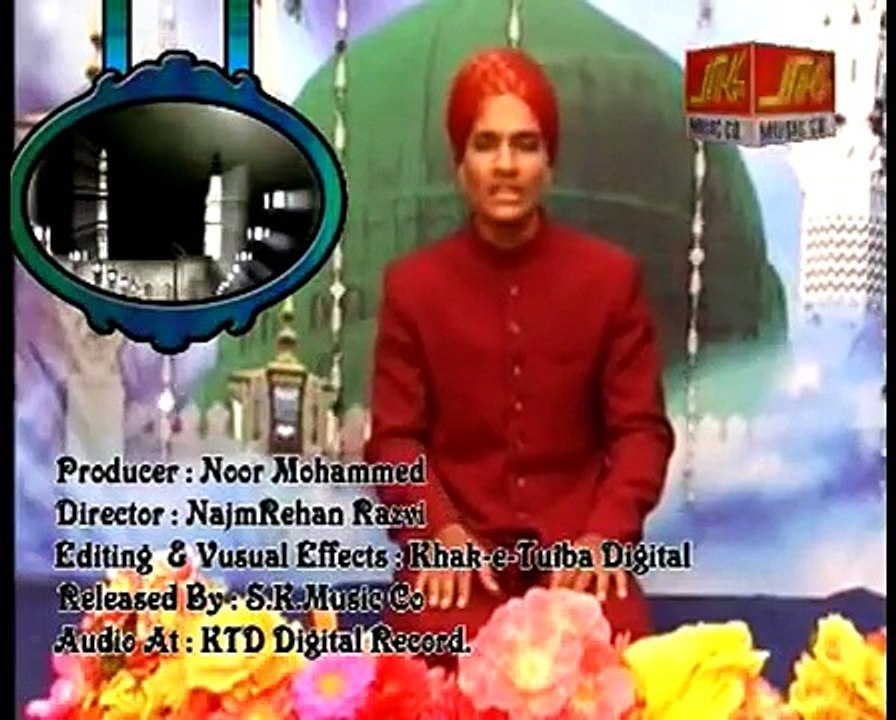 Jab Jab Nabi ki Yaad Aaye Hain By Mohd Mujahed Quadri