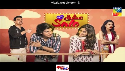 Ishq For Sale Hum Tv (Telefilm) Part.1 (19 December 2015)