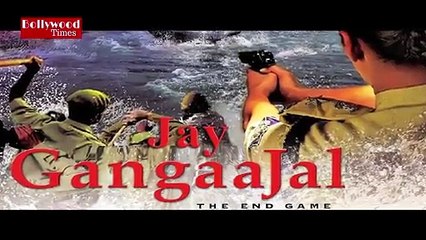 Jai Gangaajal Official Treaser   First Look 2015   Priyanka Chopra