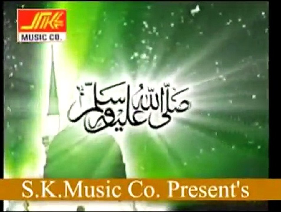 ALLAH KE 99 NAMES NEW 2013 FULLHQ