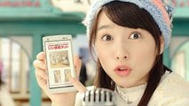「いい部屋新喜劇　オーロラ」篇のCM＆メイキング映像