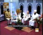 Joo Lamhaa Thaa Sakoon Kaa  by Bulbulay Chaminstan -E- Madina Alhaj Owais Raza Qadri