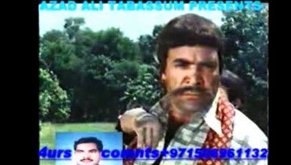 Ni Sada Ishq Ajeeb Howe - Alam Lohar