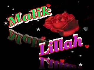 Nion Labhni Mool Wafa Jhalia - Talib Hussain Dard