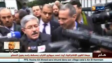 الأمين العام للأرندي أحمد أويحيى يقدم تعازيه لعائلة المرحوم حسين آيت أحمد