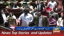 ARY News Headlines 18 December 2015, Members Protest in Sindh Assembly Session