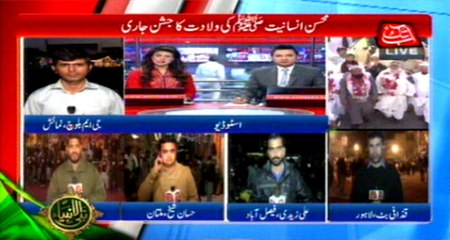 Eid Milad-un-Nabi being celebrated today