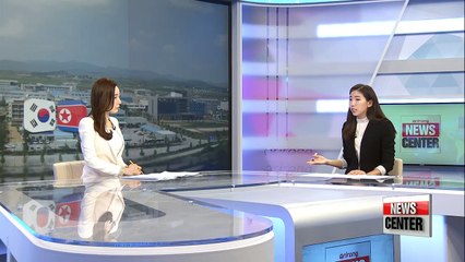 Download Video: (part2)Two Koreas agree on land use fees at Kaesong Industrial Complex