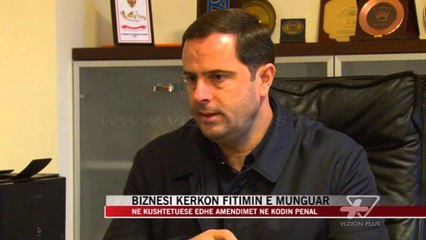 Biznesi kerkon fitimin e munguar - News, Lajme - Vizion Plus