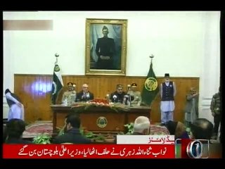 NewsONE Headlines 7PM, 24-December-2015