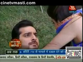 Download Video: Ranaji ko Doosri Ladki ke Saath Romance Karte Dekh Gaytri ko Laga Jatka 24th December 2015 Ek Tha Raja Ek Thi Rani