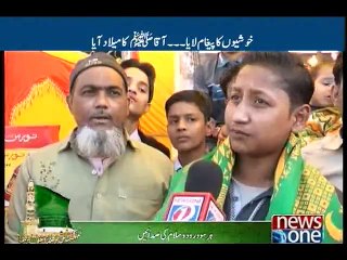 Celebrate Eid Milad-un-Nabi (PBUH) in Karachi