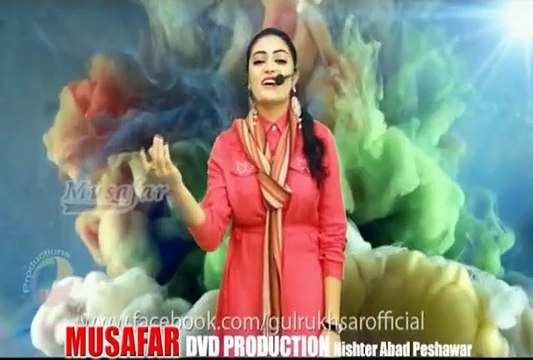 Gul Rukhsar me Jaan YE Yaar Doon Pashto New Album Afghan Hits 2016 HD 720p